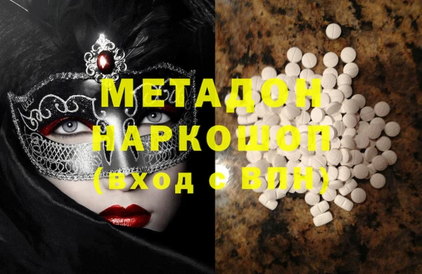 a pvp Мегион