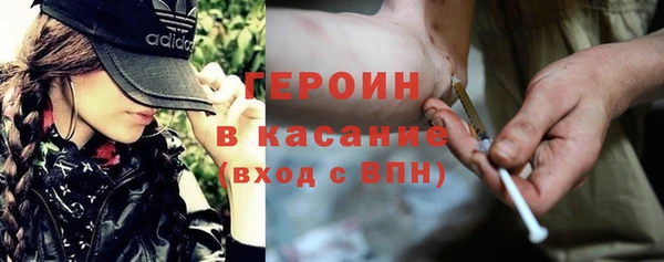 дживик Медвежьегорск