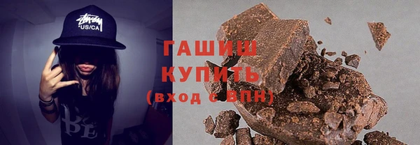 дживик Медвежьегорск