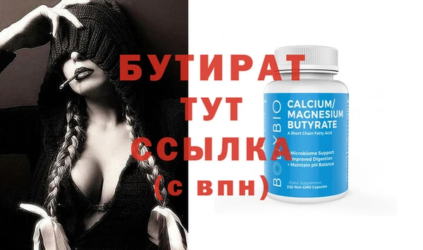 a pvp Мегион