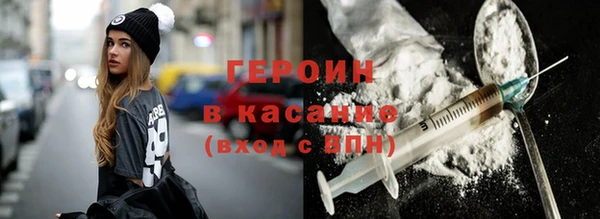 дживик Медвежьегорск