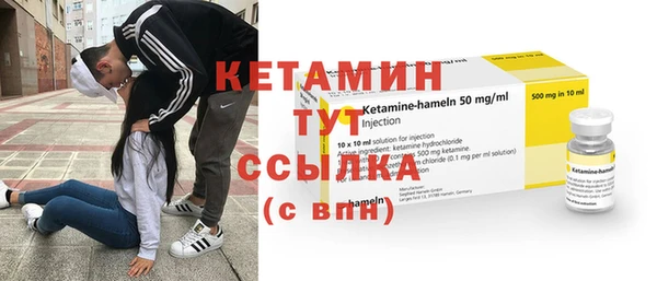 дживик Медвежьегорск