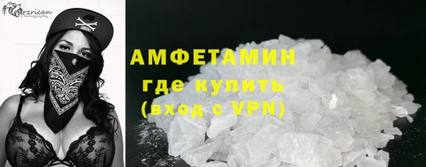 дживик Медвежьегорск