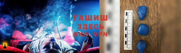 a pvp Мегион