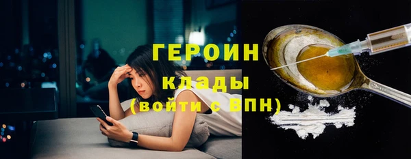 дживик Медвежьегорск