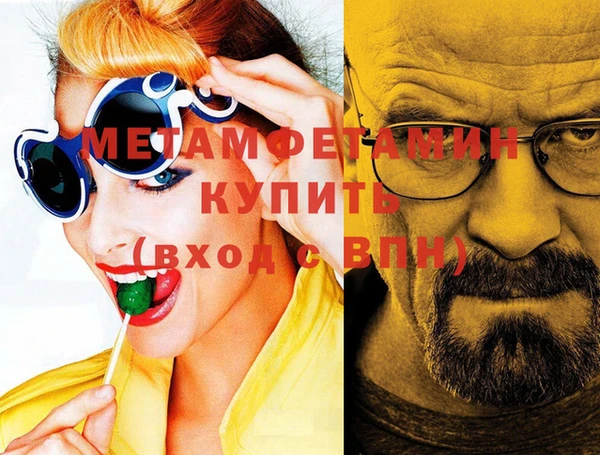 дживик Медвежьегорск