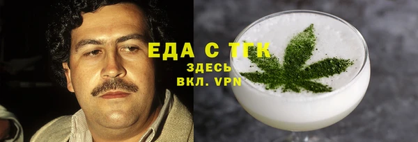 дживик Медвежьегорск