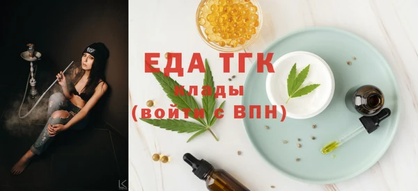 дживик Медвежьегорск