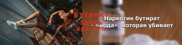 a pvp Мегион
