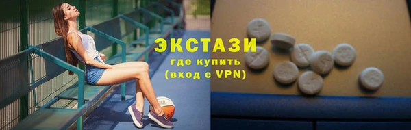 дживик Медвежьегорск