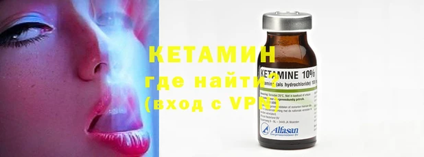 дживик Медвежьегорск