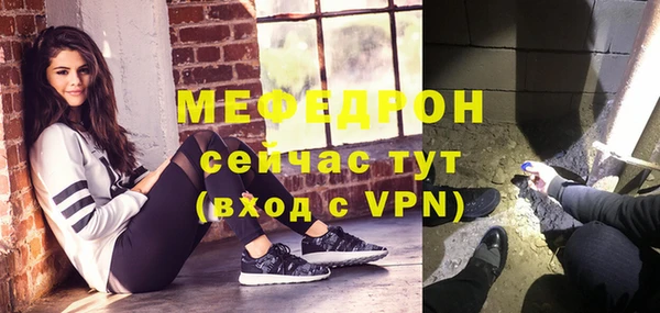 a pvp Мегион