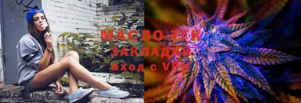 дживик Медвежьегорск