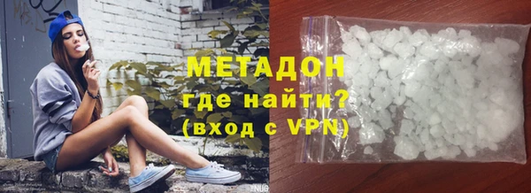 дживик Медвежьегорск