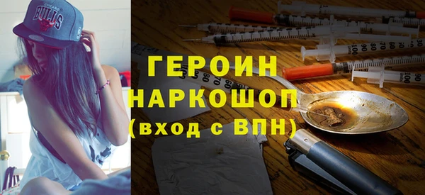 a pvp Мегион