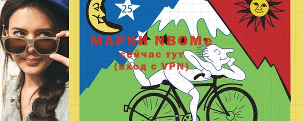 a pvp Мегион