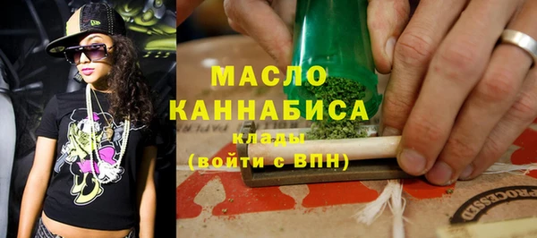 a pvp Мегион