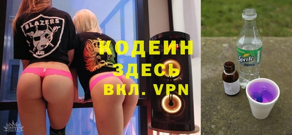дживик Медвежьегорск