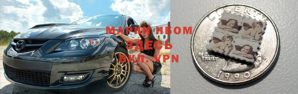 дживик Медвежьегорск