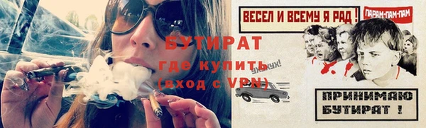 a pvp Мегион