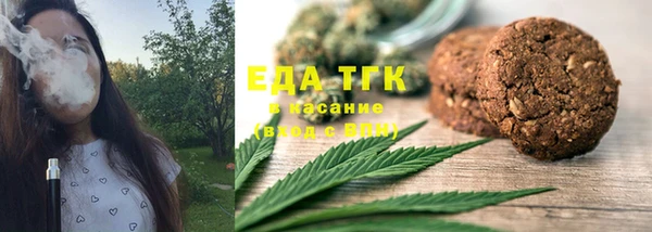 a pvp Мегион