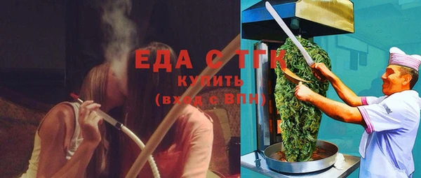 a pvp Мегион