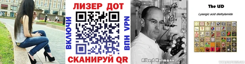 Купить закладки  Анапа  Марки N-bome 1500мкг 